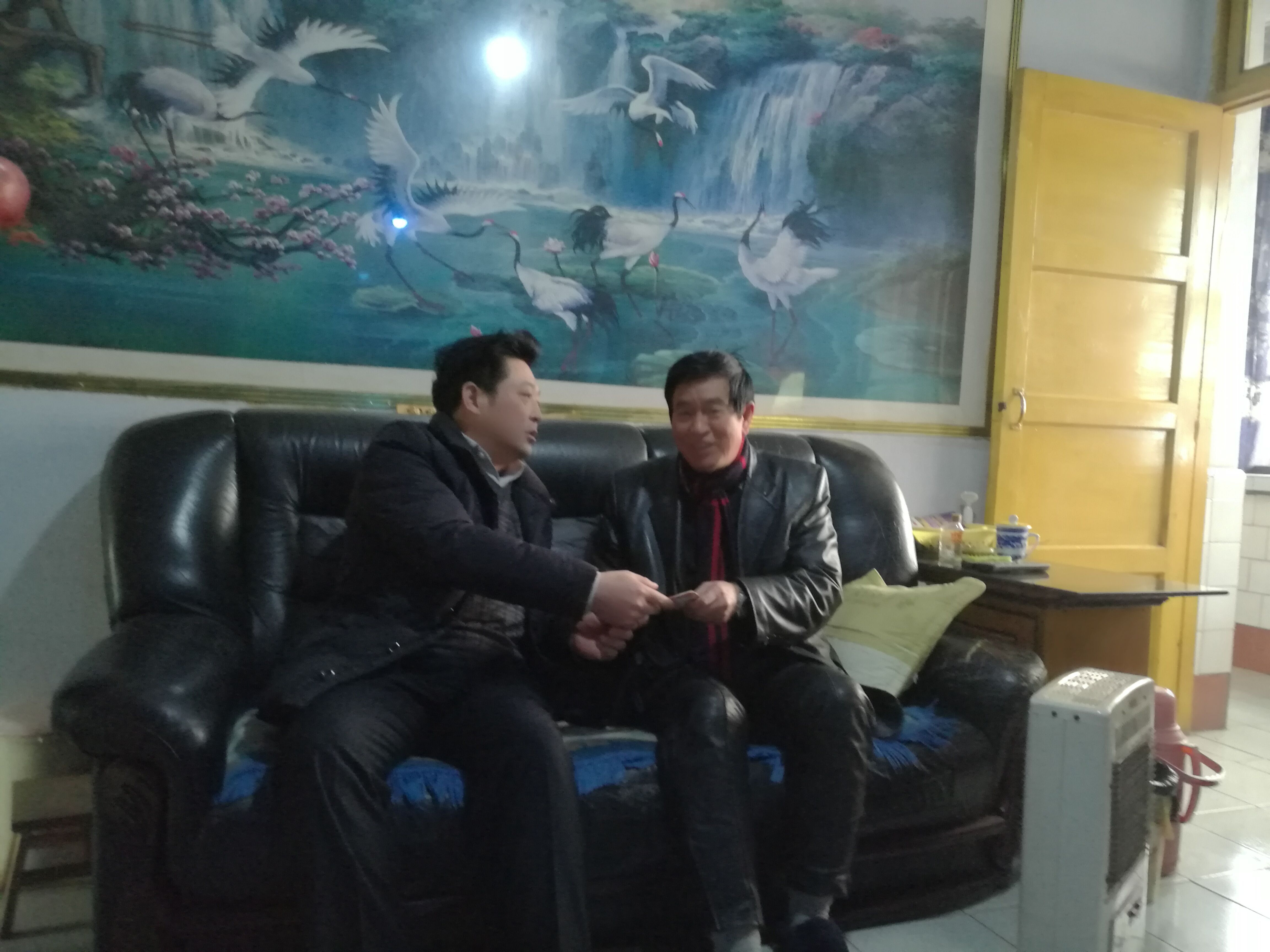 QQͼƬ20180209155839