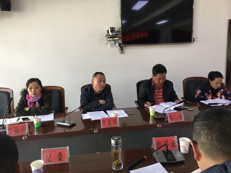 ΢��ͼƬ_20180402172656