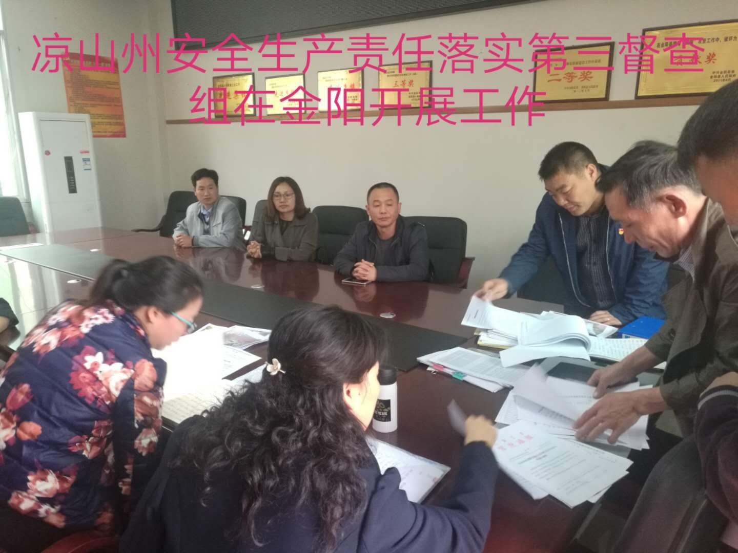 ΢��ͼƬ_20180402172743