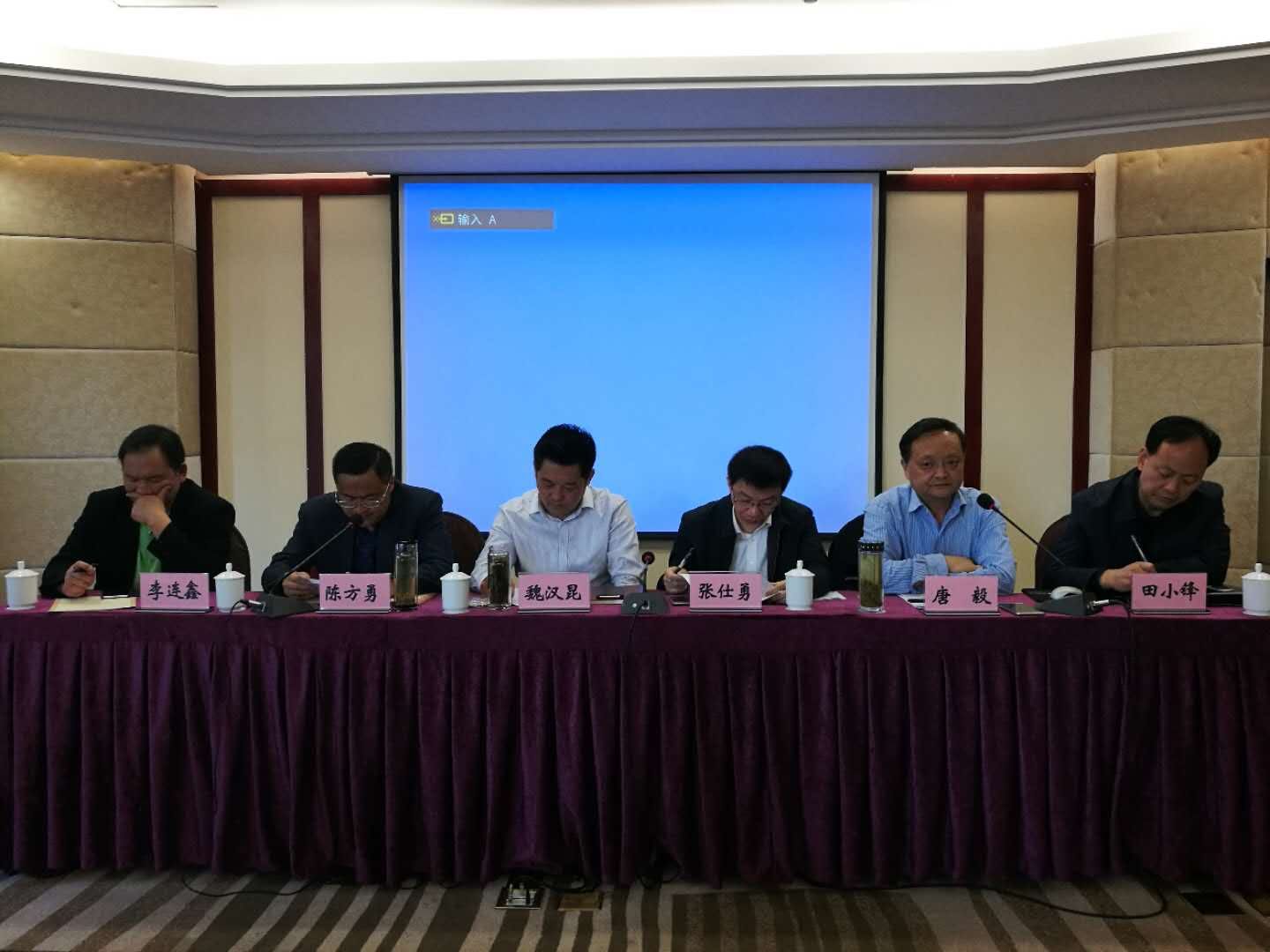 ΢��ͼƬ_20180410144923