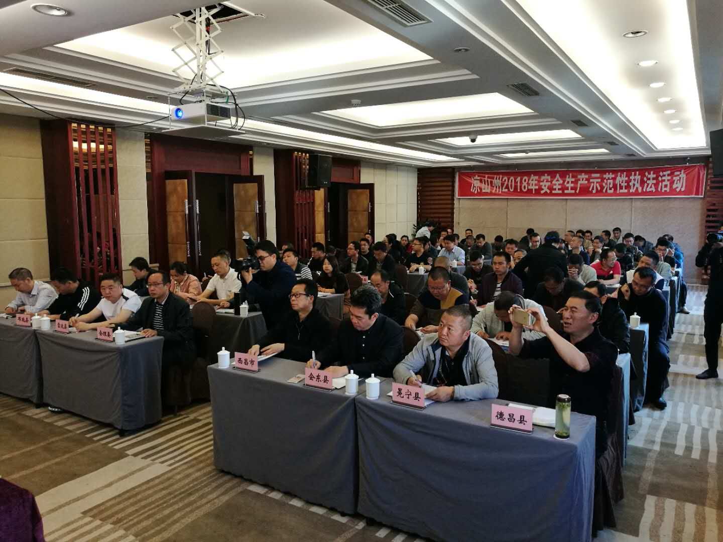 ΢��ͼƬ_20180410144913