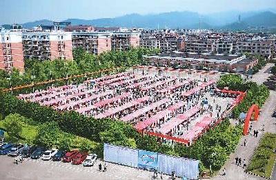 ͼΪ�㽭���ý���ְҵ����ѧԺ2018�����У԰��Ƹ���ֳ������ټ�������ҵ����߹�����ǰ����Ƹ������ԡ��������㣨�����Ӿ���