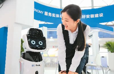 2018��������ҵ�������ٽ�����������������̨����Ŀ�Խӡ�ͼΪ����ֳ�չʾ���������л����ˡ���� �㣨�����Ӿ���